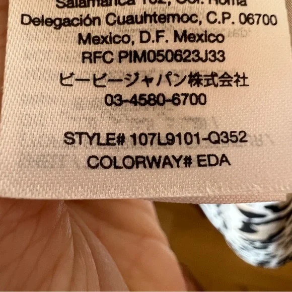 Bebe Shawl Collar White Leopard Blazer - Picture 9 of 10